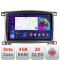 Navigatie Toyota Land Cruiser L100 2002-2008 C-l100 Android Octa Core Ecran 2K QLED GPS 4G 4+32GB 360 KIT-l100+EDT-E409-2K CarStore Technology