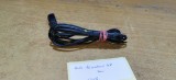 Mufa Alimentare HP Mov #7402