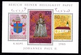 Liechtenstein 1985 - Vizita Papei, colita neuzata