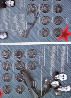 Rusia 2019 - 2020 Set complet Armamentul victoriei in mapa de prezentare 4 poze foto