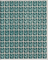 ROMANIA 1945/47 LP 187 MIHAI I UZUALE HARTIE ALBA VALOAREA 75 LEI VERDE INCHIS COALA DE 100 TIMBRE STARE MNH