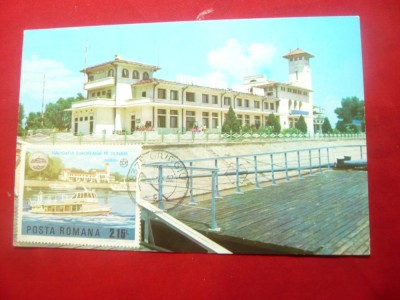 Maxima Gara Fluviala Giurgiu , anii &amp;#039;70 foto