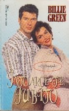 Intoarce-te la mine, iubito foto