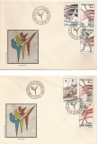 |Romania, LP 1254/1991, Gimnastica, FDC