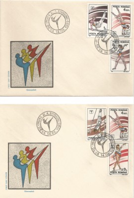 |Romania, LP 1254/1991, Gimnastica, FDC foto