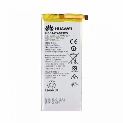 Acumulator Huawei Ascend P8 HB3447A9EBW Swap foto