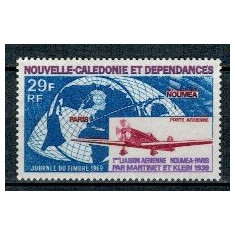 New Caledonia 1969 - Ziua marcii postale, avion, neuzat