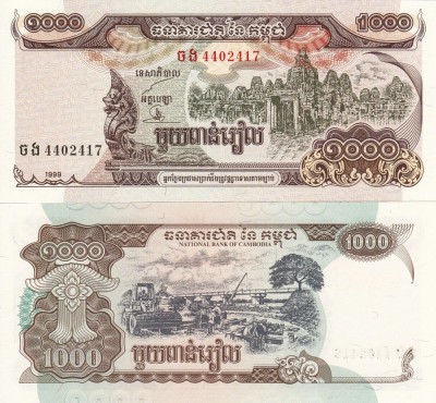 CAMBODGIA 1.000 riels 1999 UNC!!! foto