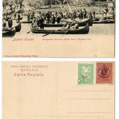 ROMANIA Dobrogea Tulcea ilustrata 1906 inaugurare Canal Carol I - barci, neuzata
