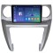 Navigatie dedicata cu Android Land Rover Discovery III 2004 - 2009, 4GB RAM,
