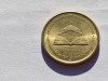 537. Moneda India 5 rupees 2016 (150th Anniversary of Allahabad High Court), Asia