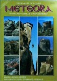 Theoharis M. Provatakis - Meteora. Istoria manastirilor si monahismului