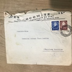 OPI Intreguri Postale RPR steme