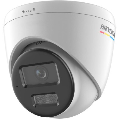 CAMERA COLORVU IP TURRET 4MP 4MM IR 30M &amp;quot;DS-2CD1347G2H-LIU(4MM)&amp;quot; (timbru verde 0.8 lei) foto