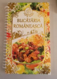 Bucataria Romaneasca (2014)