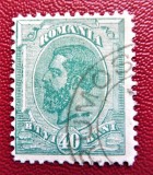 Romania 1900 - LP 54 m - Lot 2 timbre 40 bani Carol I-Spic de grau fara filigran - STAMPILATE (T266)