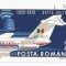 Romania, LP 722/1970, 50 de ani de aviatie civila in Romania, eroare 5, obl.