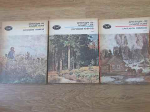ANTOLOGIE DE POEZIE RUSA. PERIOADA CLASICA VOL.1-3-COLECTIV-226435