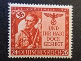 Germania (Deutsches Reich 1943) "20 Jahre 9. November 1923&ndash;1943 " (24+26Pf Roșu-Carmin, MINT / Neștampilat) CLK1