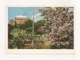 FA62-Carte Postala- RUSIA - Moskva Hotel , circulata 1965, Fotografie