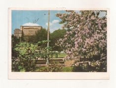FA62-Carte Postala- RUSIA - Moskva Hotel , circulata 1965
