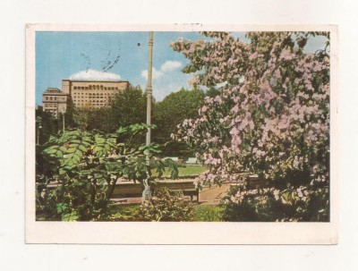 FA62-Carte Postala- RUSIA - Moskva Hotel , circulata 1965 foto
