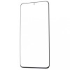 Geam Sticla Samsung Galaxy S20 Plus (S20+) G985, Componenta Display, Inlocuire Ecran