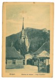 4013 - BRASOV, Sf. Nicolae Church, Romania - old postcard - unused, Necirculata, Printata