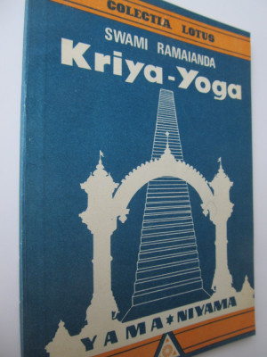 Kriya Yoga - Swami Ramaianda foto