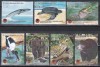 Sri Lanka 2016 - Parcul Național Kumana, MNH, Nestampilat