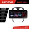 Navigatie Nisan Note 2012-2019 Lenovo PRO 4+64 12.3 inch qled android 4G DSP gps internet KIT-note-2012 CarStore Technology