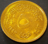 Moneda EXOTICA 5 PIASTRI - EGIPT, anul 1992 *cod 820 = UNC, Africa