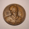 Medalie Matei Basarab Domn al Tarii Romanesti 1633 - 1654 Soc. Numismatica 1907