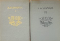 A. D. Xenopol Istoria romanilor din Dacia Traiana vol 1+2