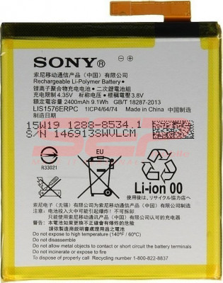 Acumulator Sony Xperia M4 Aqua Original Swap sep foto