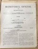 RVS Monitorul Oficial al Romaniei 1992 nr. 125