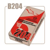 Adeziv Alb Pentru Piatra Naturala Bega 103 / 25Kg