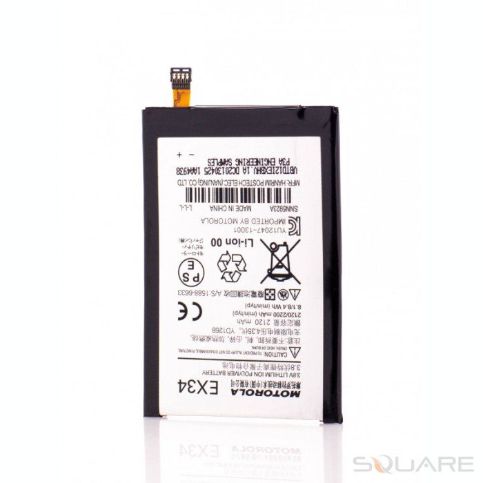 Acumulatori Motorola, EX34, OEM, LXT