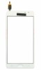 Touchscreen Alb Samsung Galaxy On7 SM-G6000, Geam Sticla Display, Ecran Tactil
