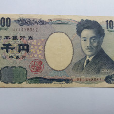 Japonia- 1000 Yen 2004
