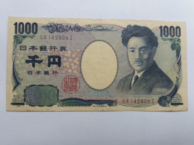 Japonia- 1000 Yen 2004 foto