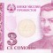 Bancnota Tadjikistan 3 Somoni 2010 - P20 UNC