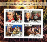 MOZAMBIC 2016 - Compozitori celebri /set complet colita + bloc MNH