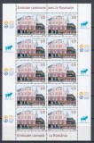 ROMANIA 2007 LP 1781 a LUXEMBURG-ROMANIA MINICOALA 10 TIMBRE+10 VINIETE MNH, Nestampilat