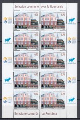 ROMANIA 2007 LP 1781 a LUXEMBURG-ROMANIA MINICOALA 10 TIMBRE+10 VINIETE MNH
