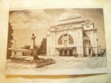 Ilustrata Focsani - Teatrul Comunal Maior Pastia 1945, Circulata, Printata