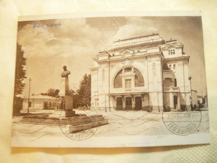 Ilustrata Focsani - Teatrul Comunal Maior Pastia 1945