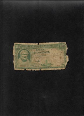 Grecia 50 drahme drachmai 1939 seria971791 uzata foto