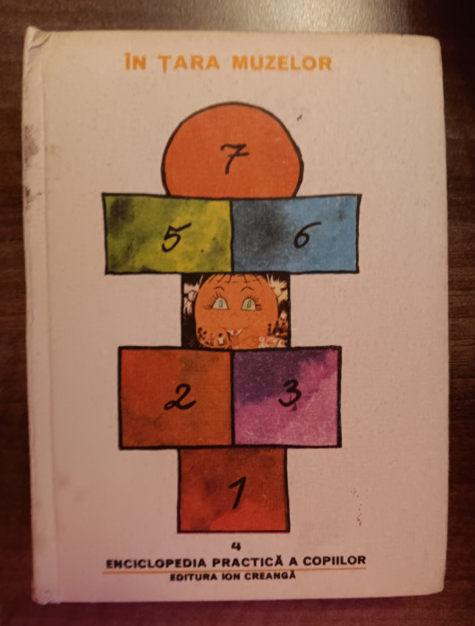 myh 821s - Enciclopedia practica a copiilor - volumul 4 - ed 1982