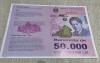 Pliant bancnota 50000 lei 1996 original